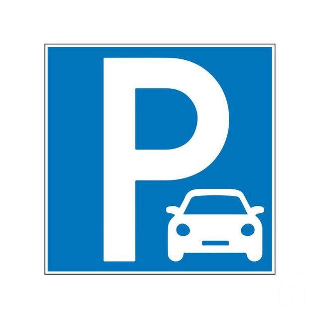 Parking à vendre - 13,58 m2 - Paris - 75011 - ILE-DE-FRANCE